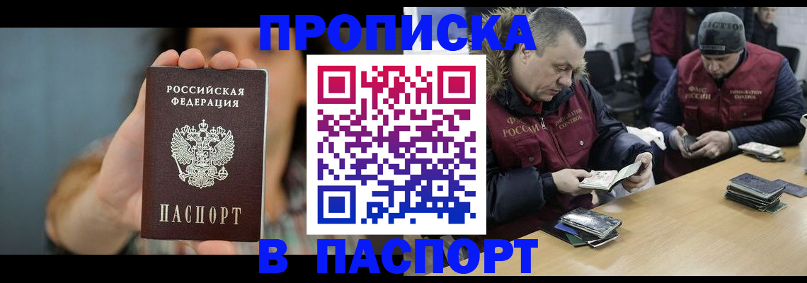 форма 3 в Озёрске
